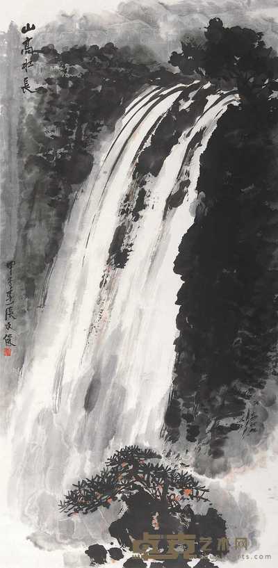 张文俊 1984年作 山高水长 立轴 135×67cm